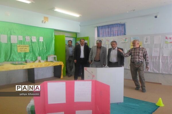 افتتاح نمایشگاه بارش فکری دانش‌آموزان منطقه شبانکاره