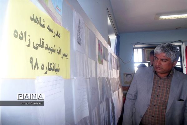 افتتاح نمایشگاه بارش فکری دانش‌آموزان منطقه شبانکاره