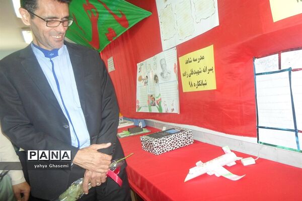 افتتاح نمایشگاه بارش فکری دانش‌آموزان منطقه شبانکاره