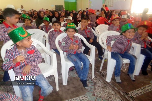 جشن الفبای دبستان شهید قلی زاده منطقه شبانکاره