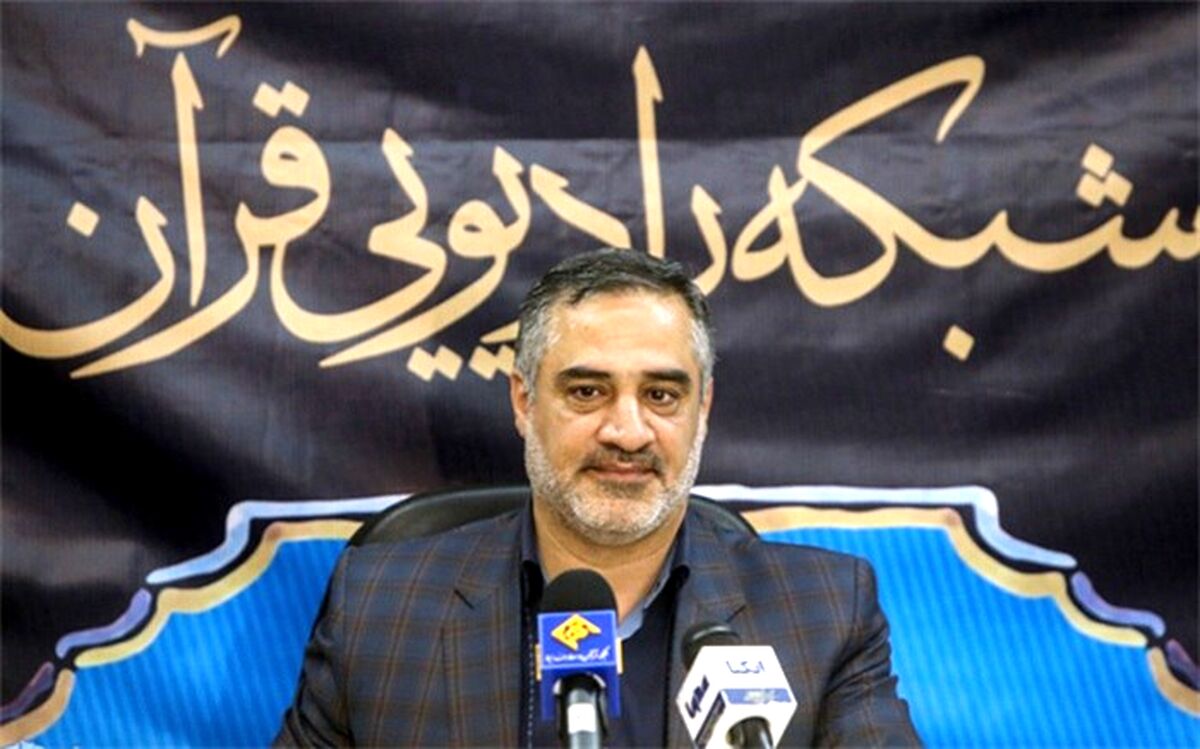 در گفت‌وگو با پانا: مدیر رادیو قرآن ویژه‌برنامه‌های ماه رمضان را تشریح کرد
