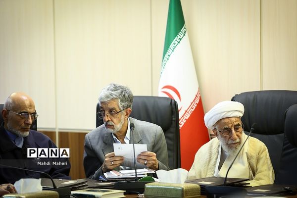 جلسه مجمع تشخیص مصلحت نظام