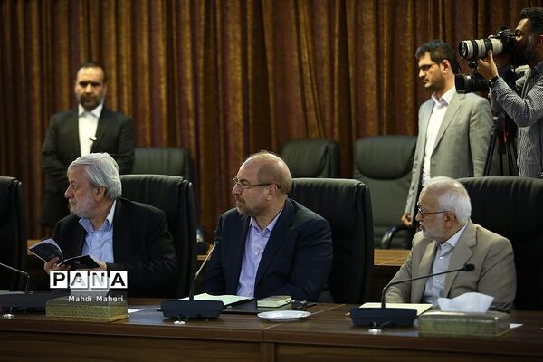 جلسه مجمع تشخیص مصلحت نظام