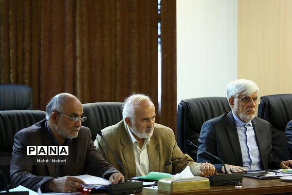 جلسه مجمع تشخیص مصلحت نظام