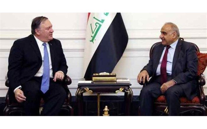 درخواست پمپئو از عبدالمهدی برای میانجیگری میان آمریکا و ایران