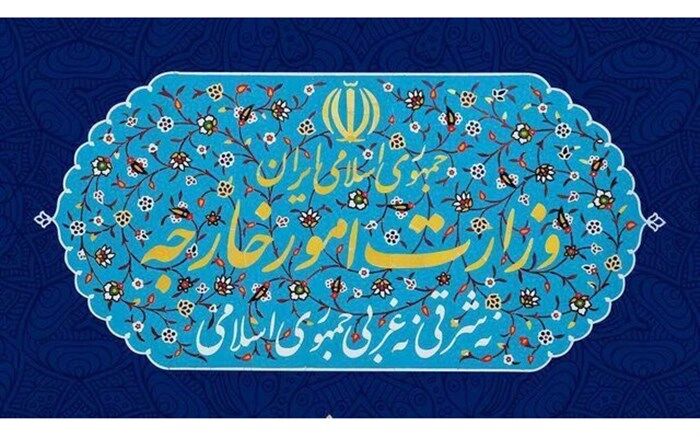 وزارت خارجه گزاره برگ ایران درباره کاهش تعهدات برجام را منتشر کرد