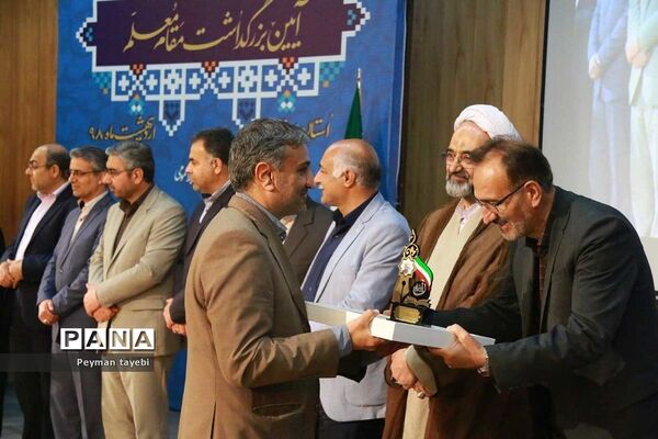 آئین تجلیل از معلمان نمونه استان سمنان-۲