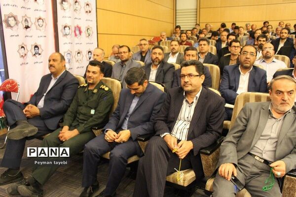 آئین تجلیل از معلمان نمونه استان سمنان-۲
