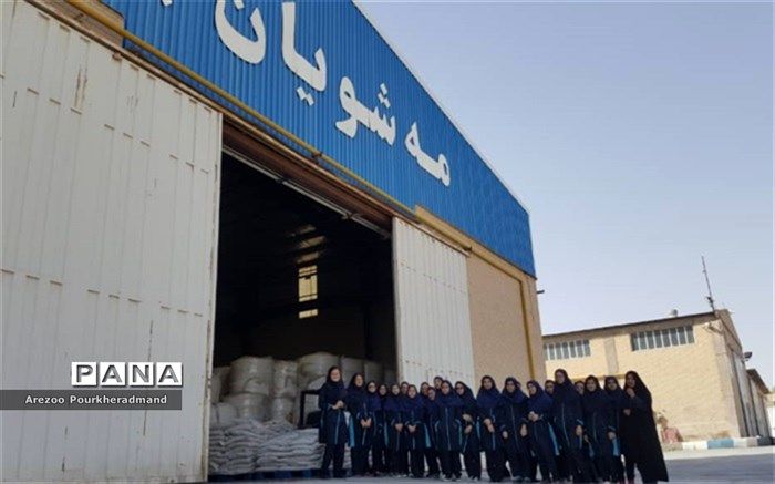 بازدید علمی دانش آموزان دبیرستان فرزانگان دوره اول