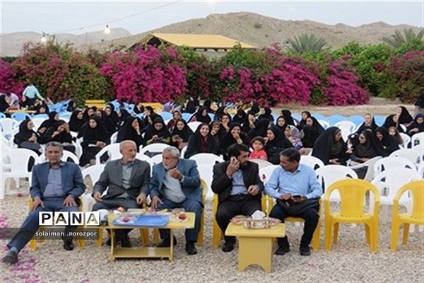 مراسم گرامیداشت هفته معلم درشهرستان خنج