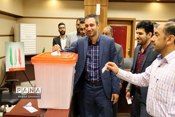 انتخابات هیات رئیسه شورای روابط عمومی شهرستان ساری