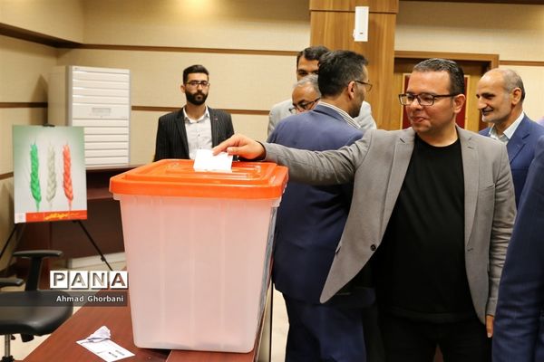 انتخابات هیات رئیسه شورای روابط عمومی شهرستان ساری