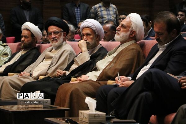 آیین تکریم و معارفه روسای دادگستری فارس
