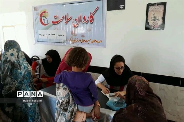 اعزام 3 کاروان سلامت توسط جمعیت جوانان هلال احمر به مناطق آسیب دیده از سیلاب استان