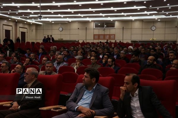 آیین تجلیل از معلمان نمونه خراسان رضوی