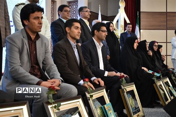 آیین تجلیل از معلمان نمونه خراسان رضوی