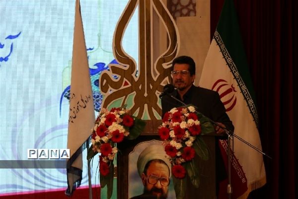 آیین تجلیل از معلمان نمونه خراسان رضوی