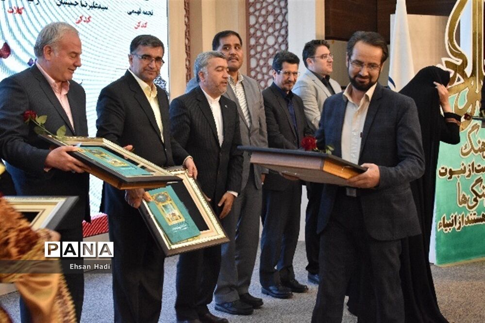 آیین تجلیل از معلمان نمونه خراسان رضوی