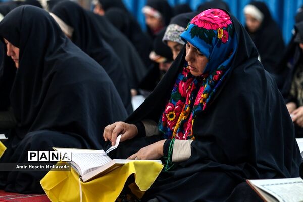 جمع خوانی قرآن کریم در ارومیه
