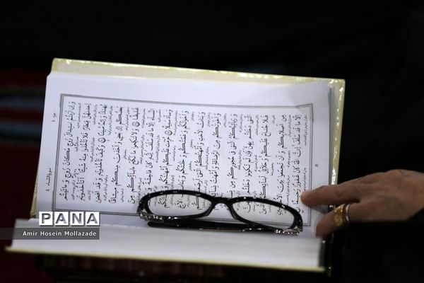 جمع خوانی قرآن کریم در ارومیه