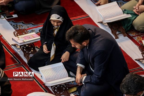 جمع خوانی قرآن کریم در ارومیه