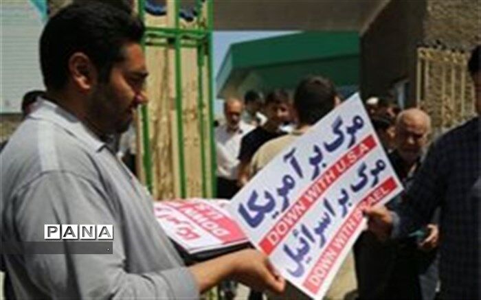 راهپیمایی نمازگزاران در حمایت از  بیانیه شورای عالی امنیت ملی