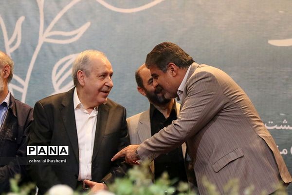 یادواره بزرگداشت مقام معلم و فرهنگیان منتخب شهر تهران