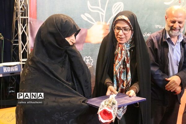 یادواره بزرگداشت مقام معلم و فرهنگیان منتخب شهر تهران