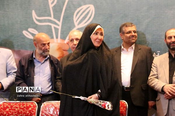 یادواره بزرگداشت مقام معلم و فرهنگیان منتخب شهر تهران