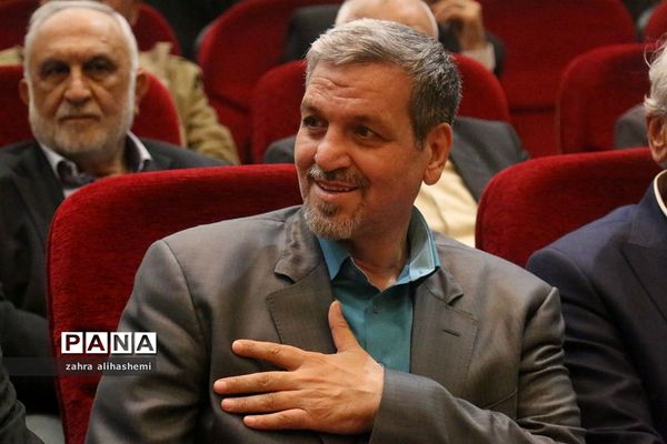 یادواره بزرگداشت مقام معلم و فرهنگیان منتخب شهر تهران