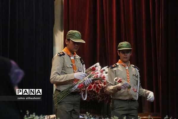 یادواره بزرگداشت مقام معلم و فرهنگیان منتخب شهر تهران