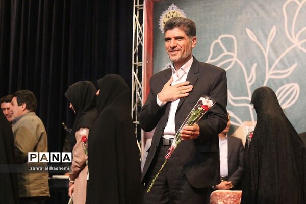 یادواره بزرگداشت مقام معلم و فرهنگیان منتخب شهر تهران