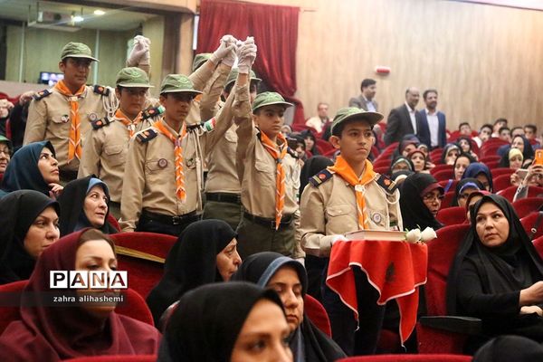 یادواره بزرگداشت مقام معلم و فرهنگیان منتخب شهر تهران