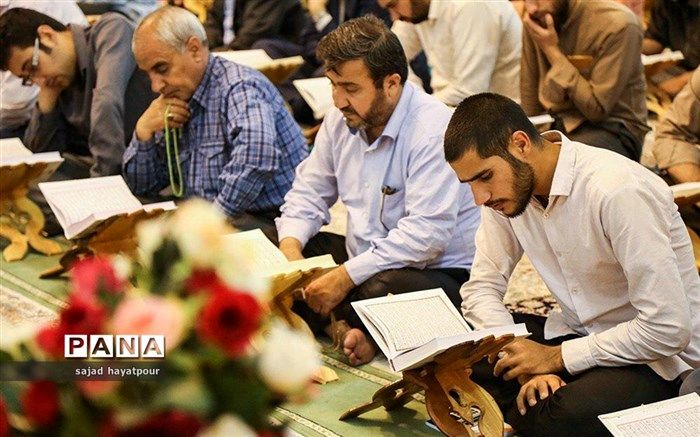 ماه ترین ماه سال با «ماه باران» از رادیو تهران