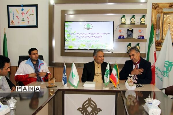 بیستمین  سالروز تاسیس سازمان دانش آموزی