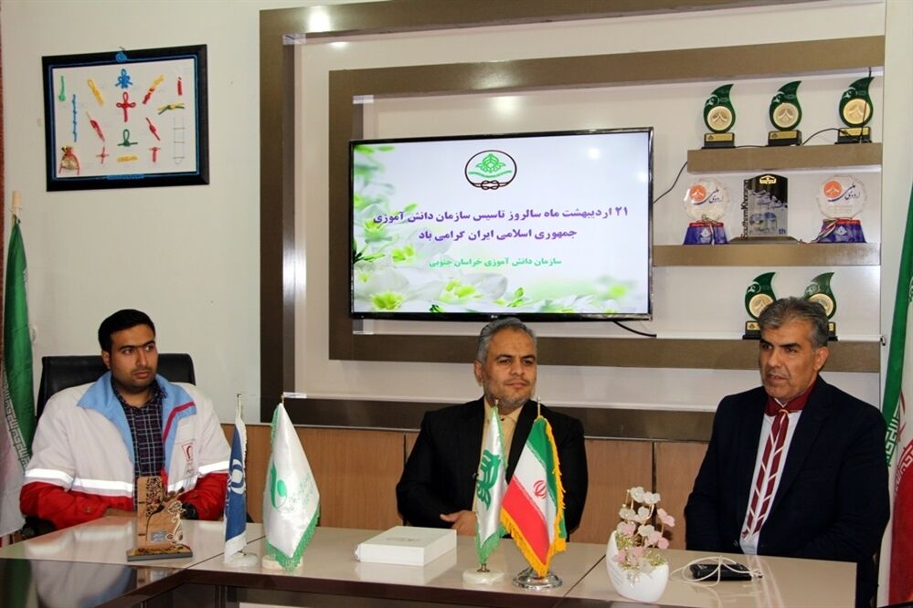 بیستمین  سالروز تاسیس سازمان دانش آموزی