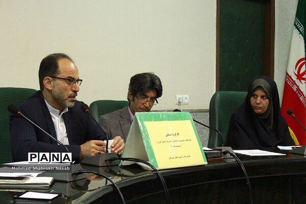 نشست استانی کارگروه طرح ساماندهی، نظارت و مدیریت برتولید لباس فرم دانش‌آموزان خوزستان