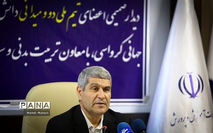 حمیدی خطاب به تیم دانش‌آموزی دوو میدانی اعزامی به کرواسی: با اخلاق خوب واقعیات ایران را به جهانیان بشناسانید