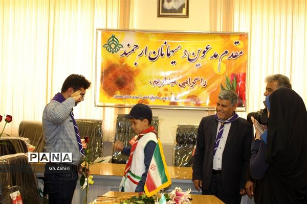 حضور رئیس آموزش و پرورش پیربکران در سازمان دانش آموزی اصفهان