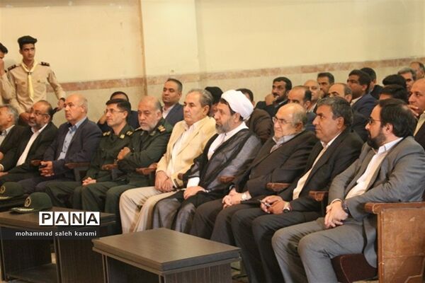 صبحگاه اداری اداره کل آموزش وپرورش استان کرمان