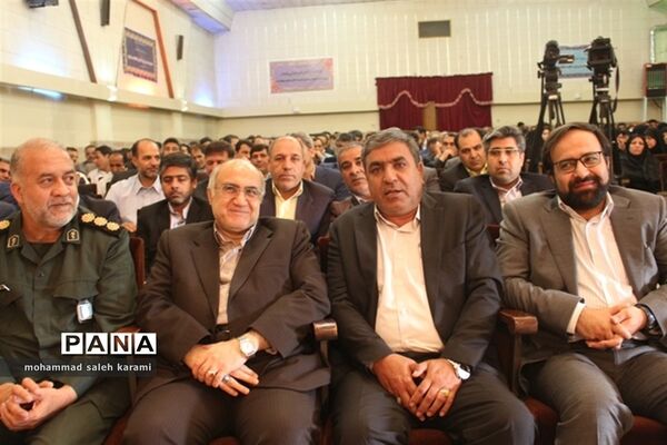 صبحگاه اداری اداره کل آموزش وپرورش استان کرمان