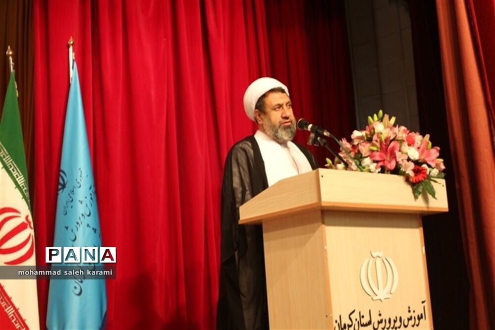 صبحگاه اداری اداره کل آموزش وپرورش استان کرمان