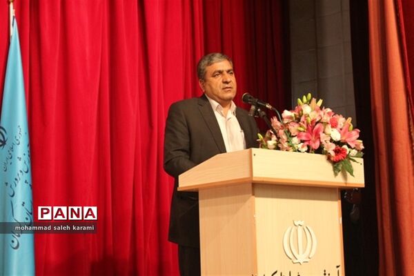 صبحگاه اداری اداره کل آموزش وپرورش استان کرمان