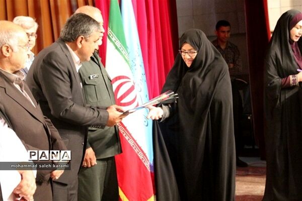 صبحگاه اداری اداره کل آموزش وپرورش استان کرمان