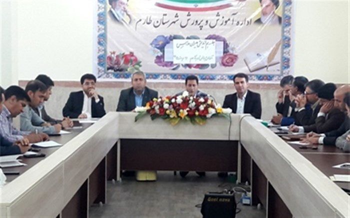 استفاده بهینه از فضای مجازی نیاز به آموزش و یادگیری دارد