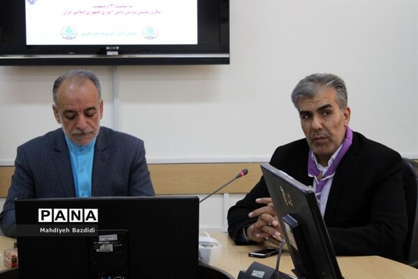 بیستمین سالروز تاسیس سازمان دانش‌آموزی در خراسان جنوبی