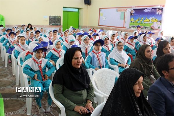 جشن فارغ التحصیلی  پایه ششم دبستان شاهد شهید دهقانی  شبانکاره