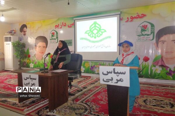 مراسم بزرگداشت سالروز تاسیس سازمان دانش آموزی در دبستان شهید دهقانی شبانکاره-2