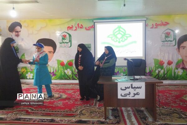 مراسم بزرگداشت سالروز تاسیس سازمان دانش آموزی در دبستان شهید دهقانی شبانکاره-2