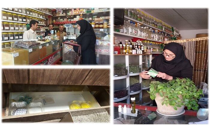 کشف 283 داروی تقلبی از یک عطاری  در نیشابور